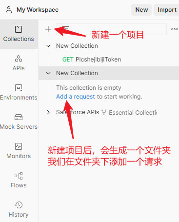 image-20220418193653771