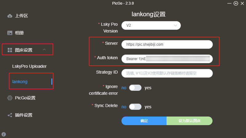 image-20220418194938335