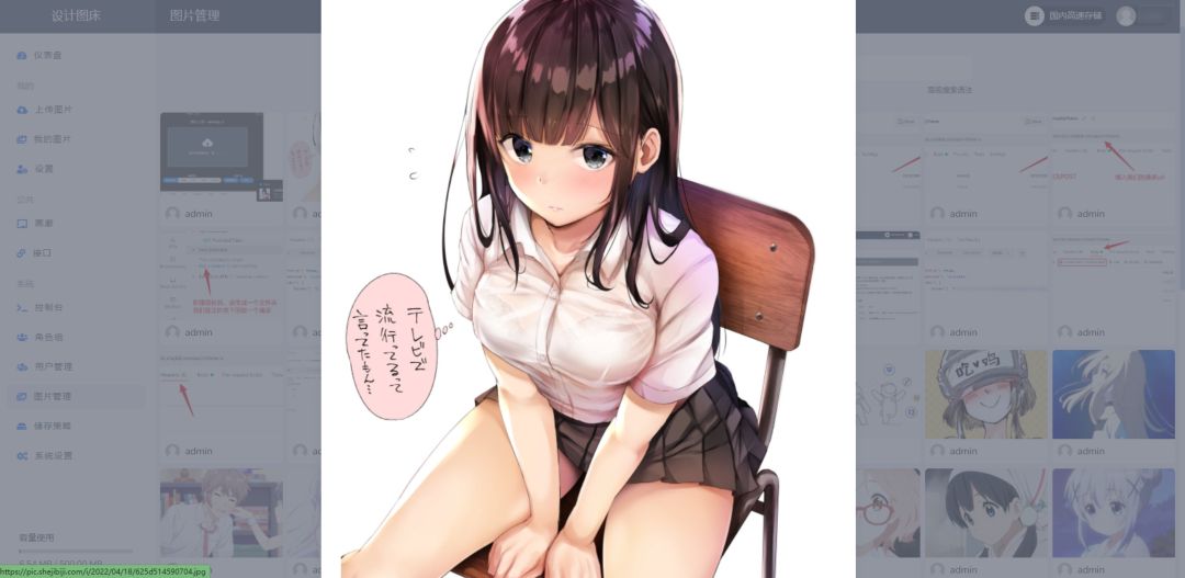 R_22-04-18-20-07-41_80_1080PX