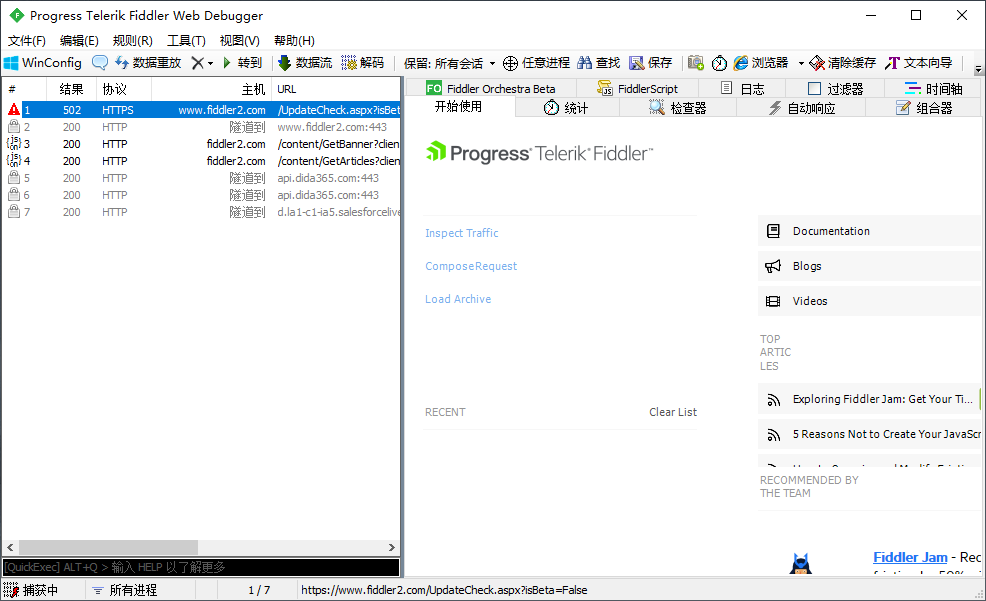 image-20220421142700766