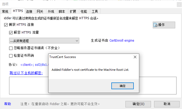 image-20220421143359029