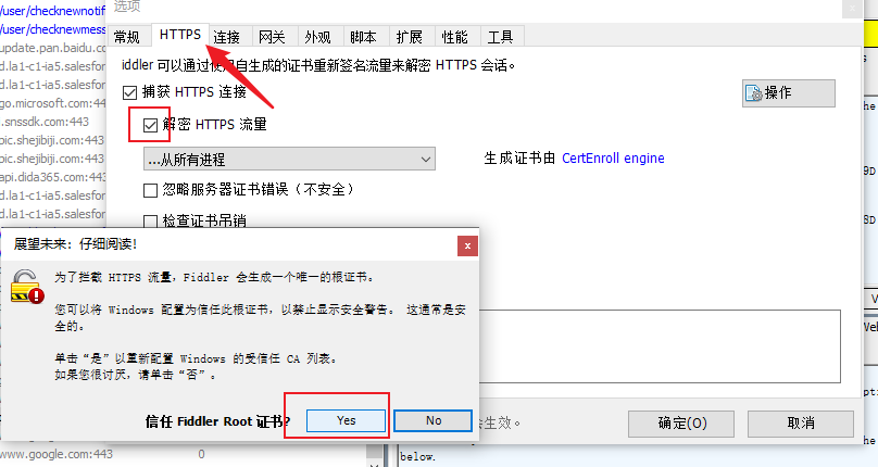 R_22-04-21-14-33-37_80