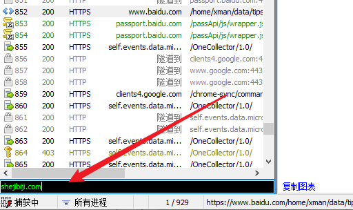 image-20220421151044926