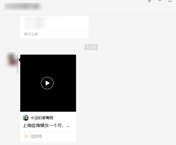 image-20220422114246516