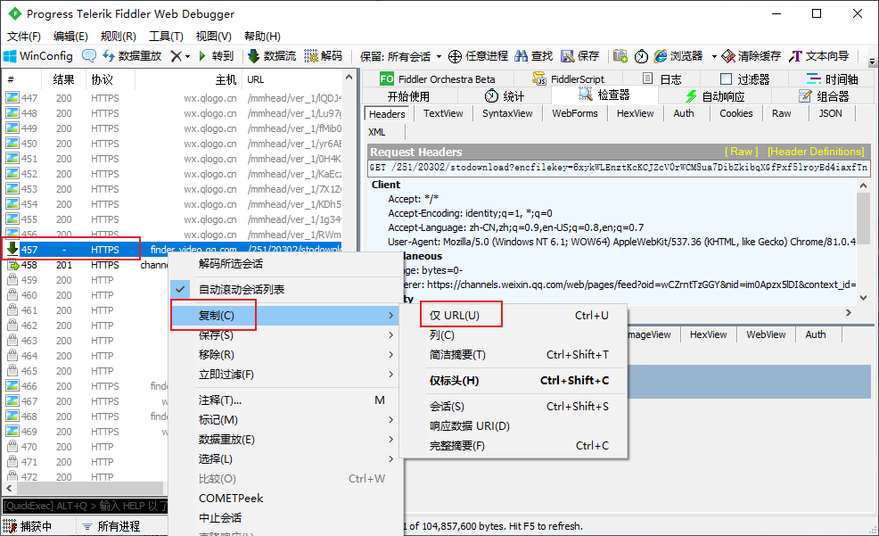 image-20220422114343878