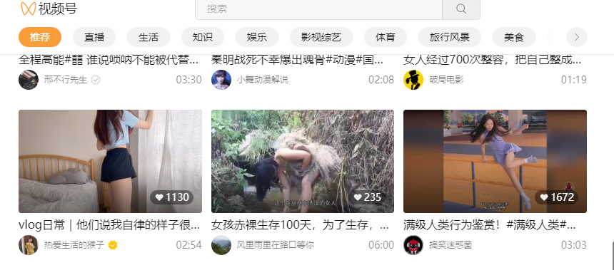 image-20220422115034972