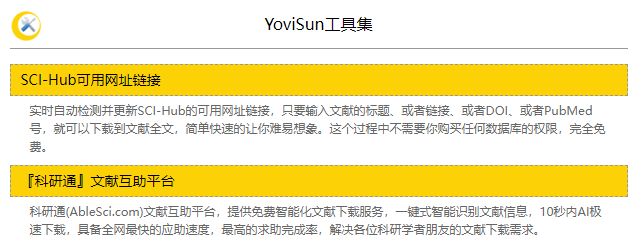 image-20220428100043267