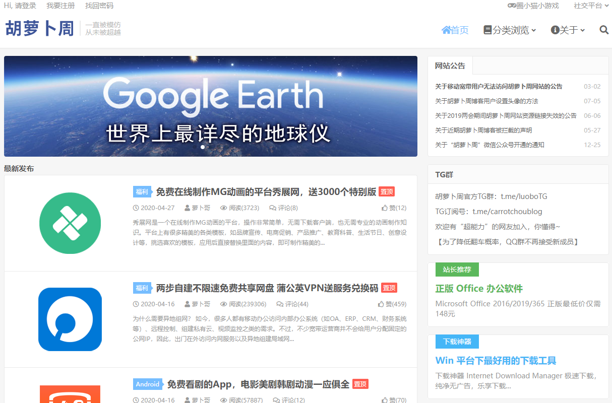 image-20220428133257733