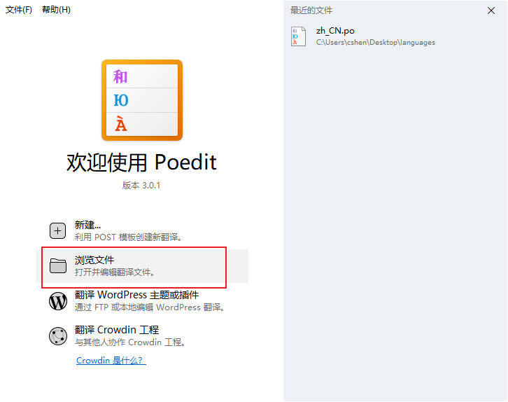 image-20220429163502207