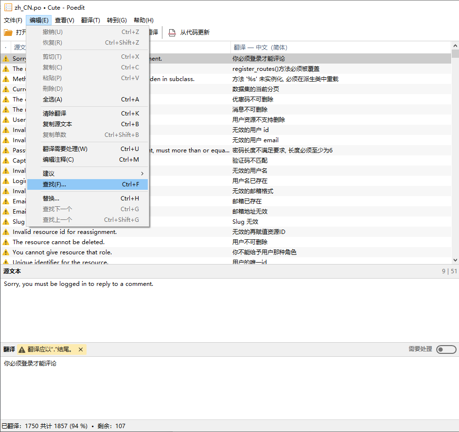 image-20220429163739409