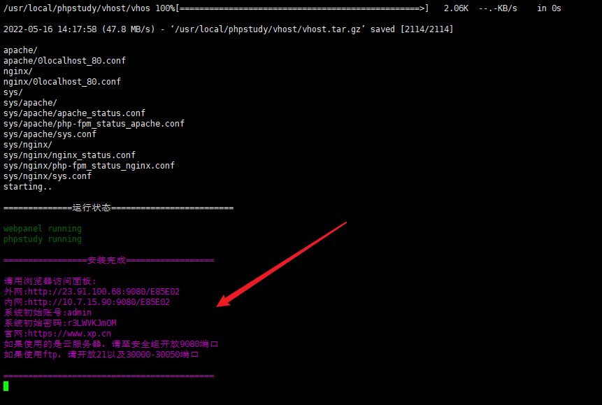 R_22-05-16-14-18-13_80