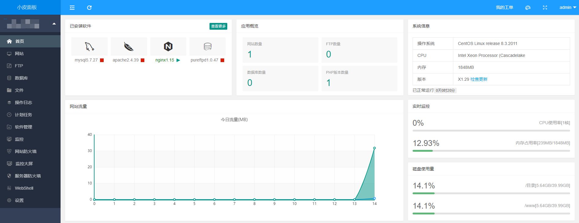 R_22-05-16-14-31-22_80