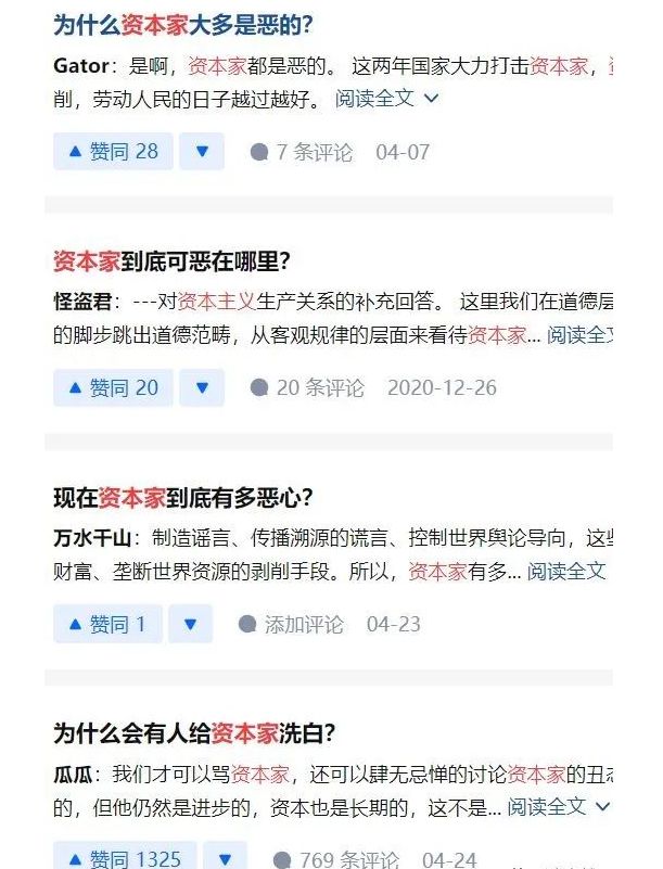 R_22-05-27-14-15-04_80