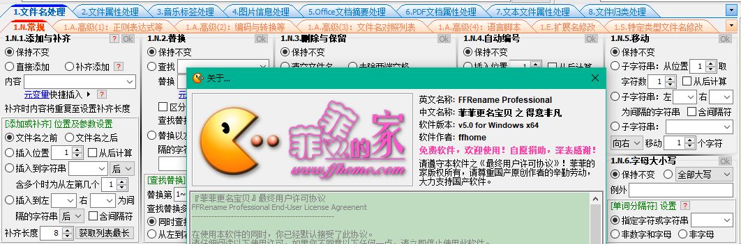 R_22-05-29-12-03-29_80