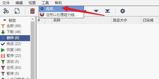 R_22-10-10-09-34-29_80