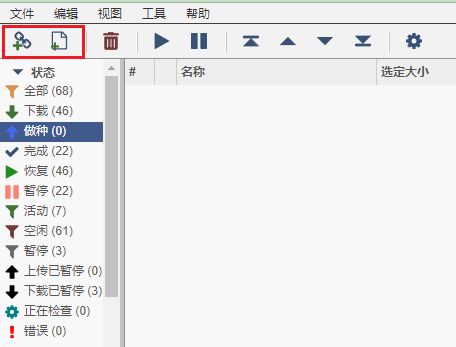 R_22-10-10-09-59-59_80