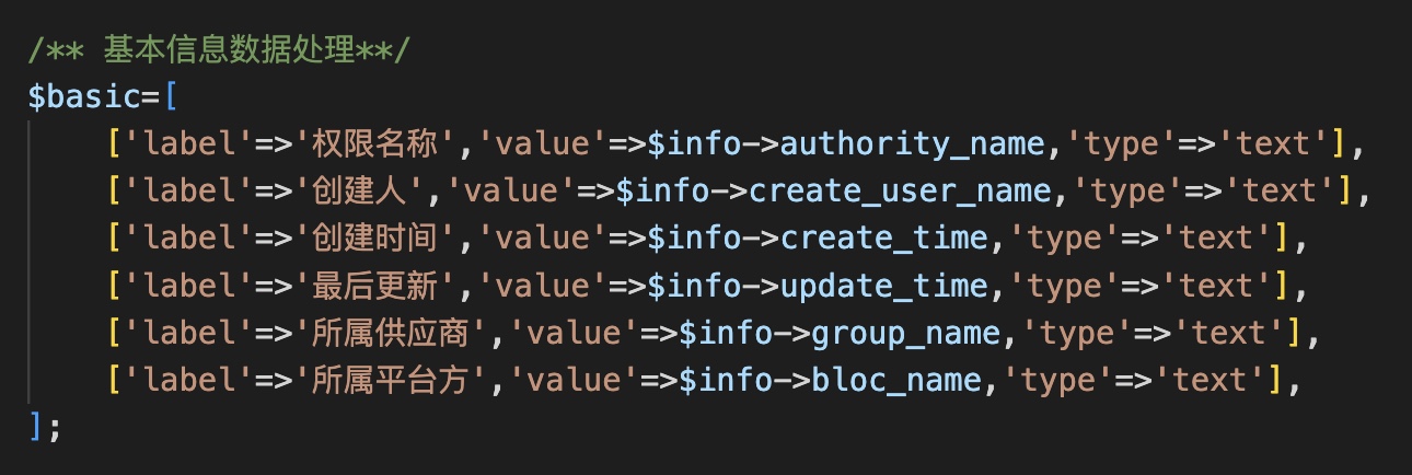Vida_2022-11-15_09-27-44