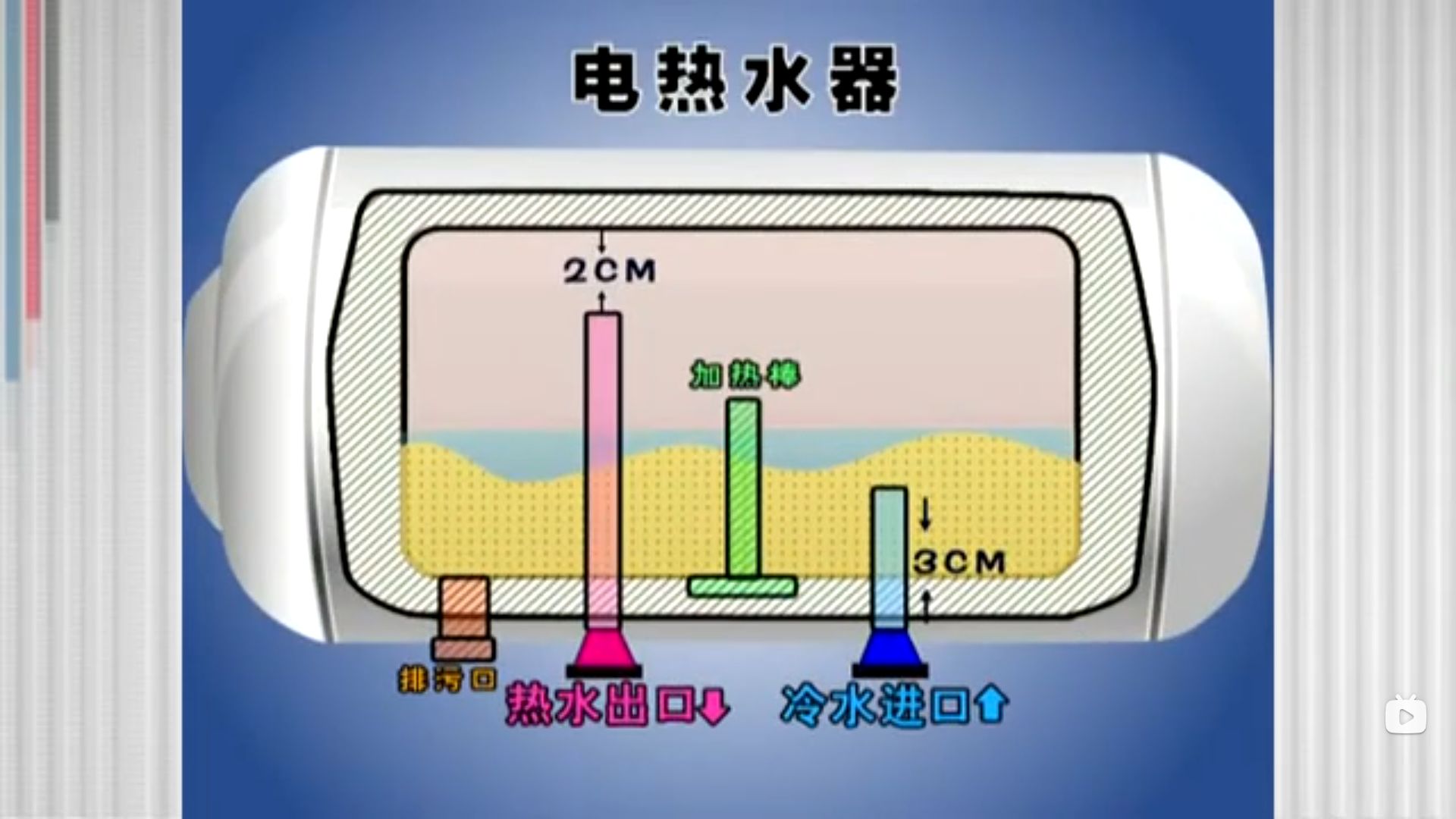 R_22-12-21-16-03-49_80