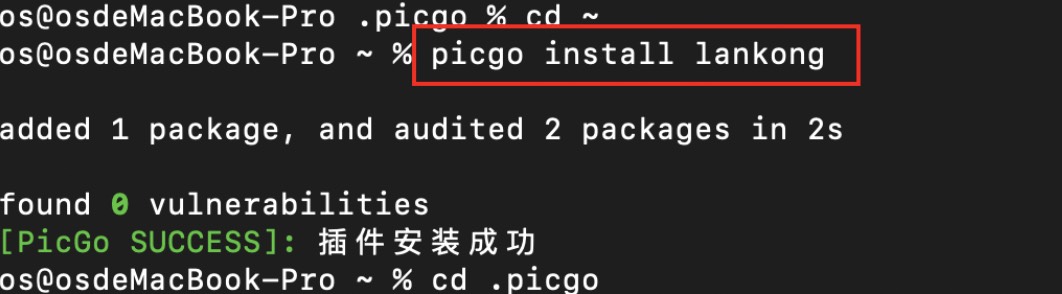 Ethan_2023-03-22_01-05-22