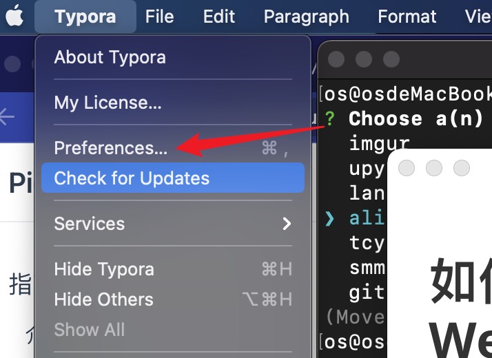 Ethan_2023-03-22_01-20-40
