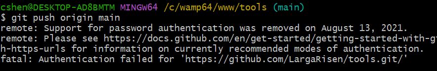 R_23-03-28-23-44-11_80