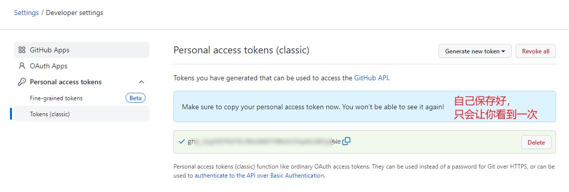 R_23-03-28-23-39-38_80