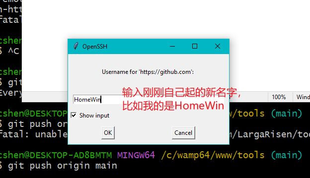 R_23-03-28-23-43-10_80