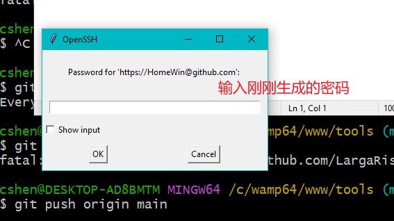 R_23-03-28-23-43-35_80