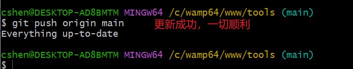 R_23-03-28-23-43-59_80