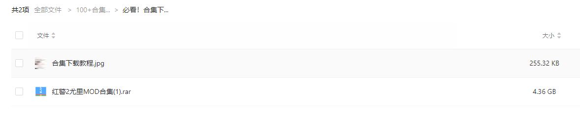 R_23-04-02-23-33-33_80