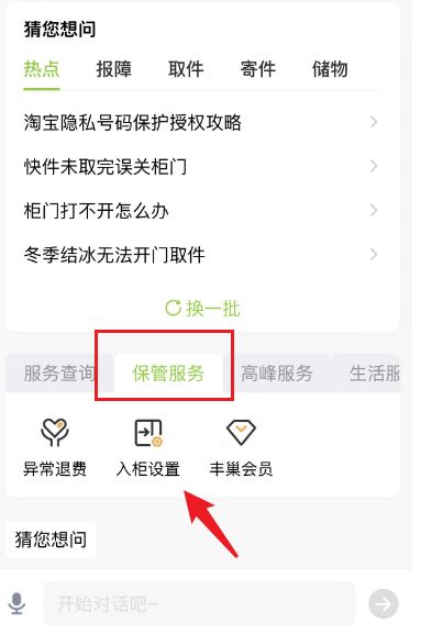 R_23-04-03-00-04-43_80