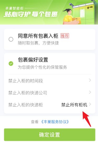 R_23-04-03-00-05-36_80