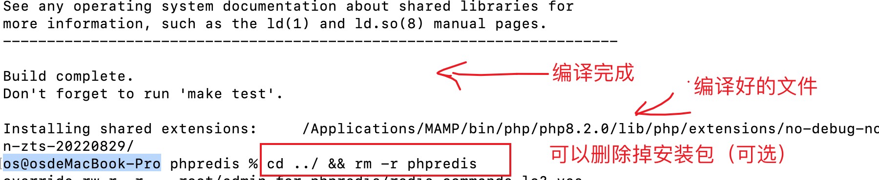 Ethan_2023-04-07_19-44-45