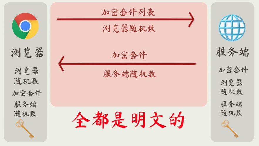 R_23-04-09-22-08-57_80