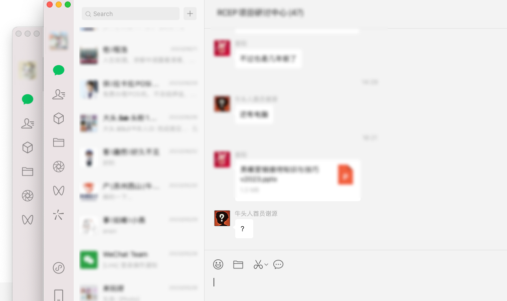 image-20230811182304379