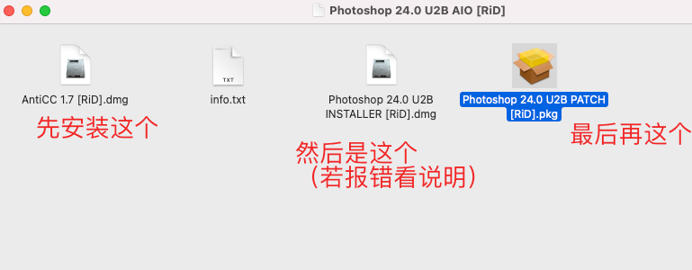 image-20230822101305398