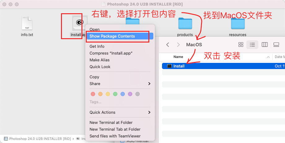image-20230822101124454