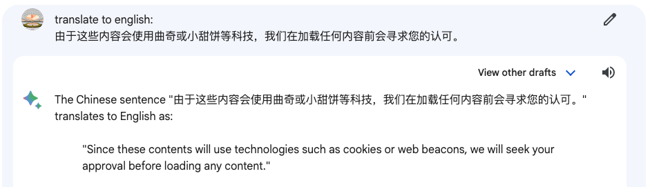 image-20230921181813561