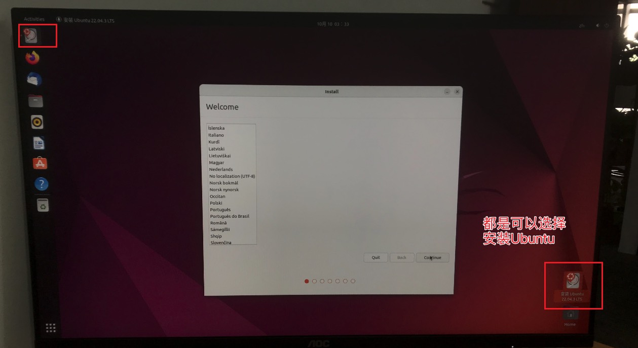 Ethan_2023-10-10_15-18-14