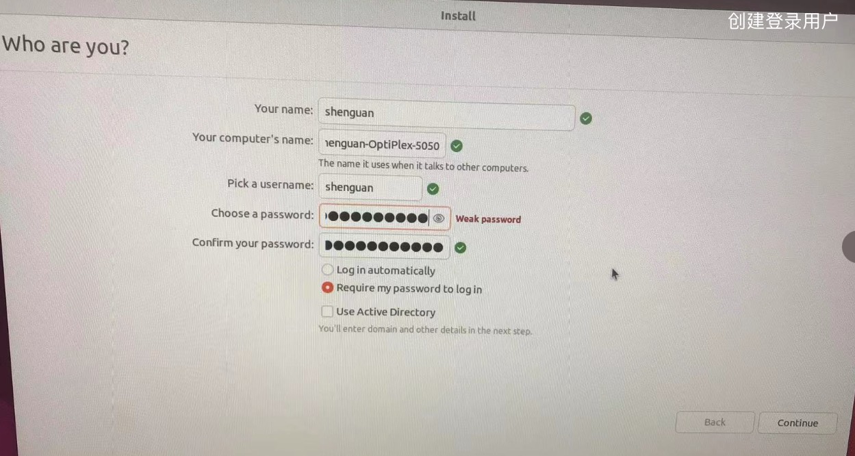 Ethan_2023-10-10_15-25-17