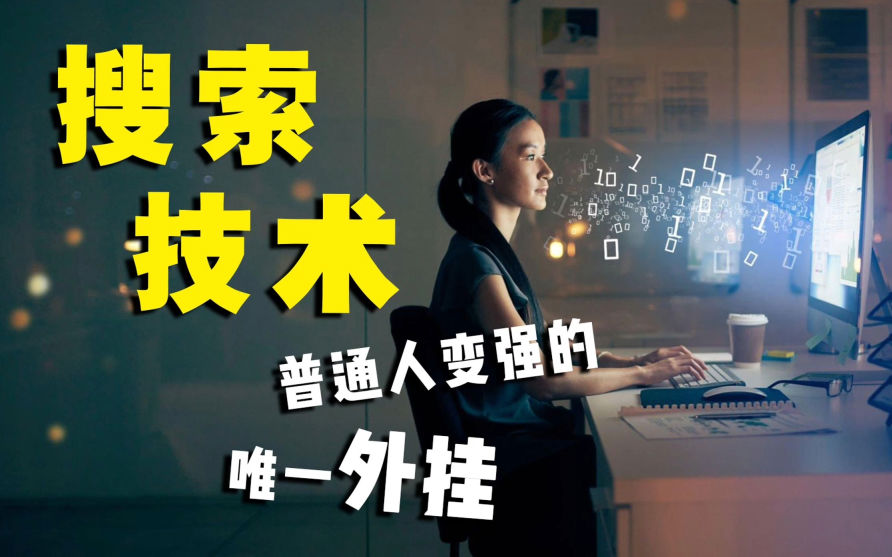 Ethan_2023-10-29_21-28-18