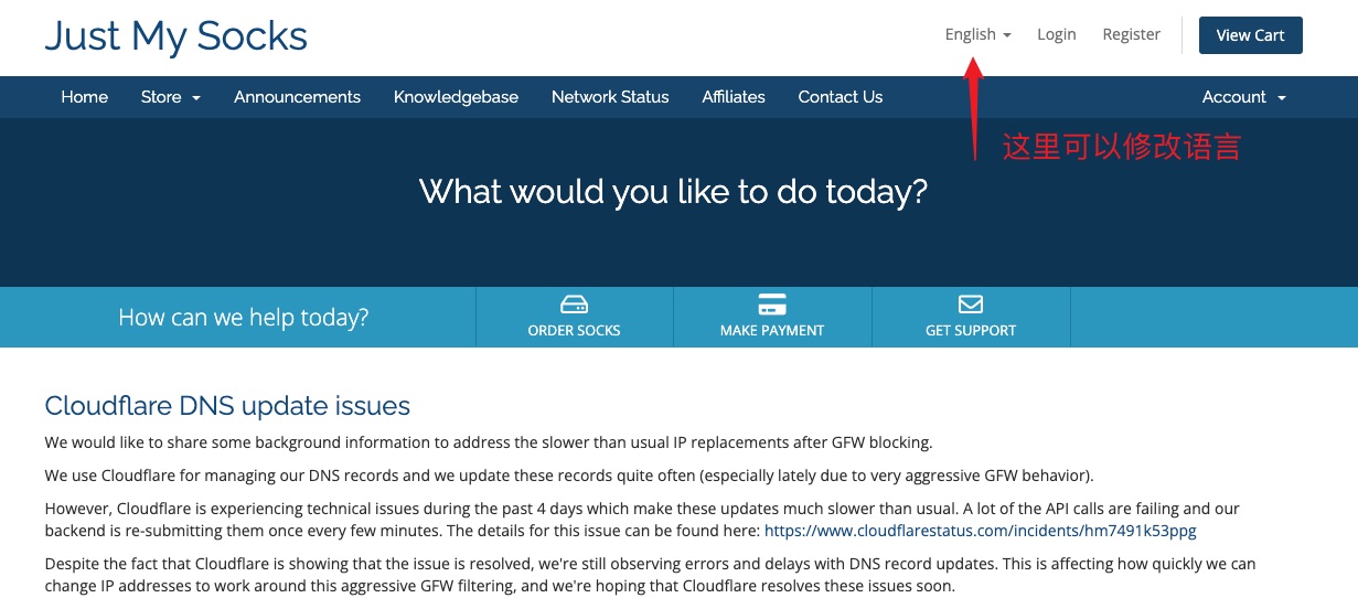 Ethan_2023-11-23_11-52-43