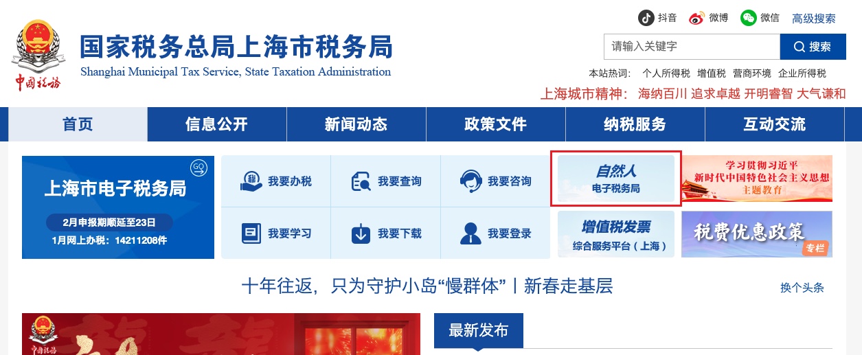 Ethan_2024-02-21_09-00-22