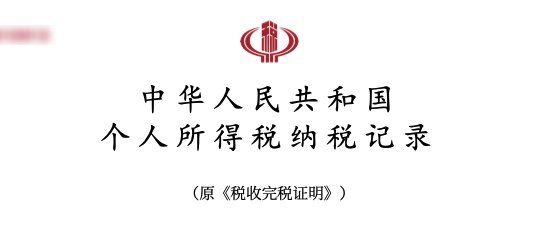 Ethan_2024-02-21_09-06-52