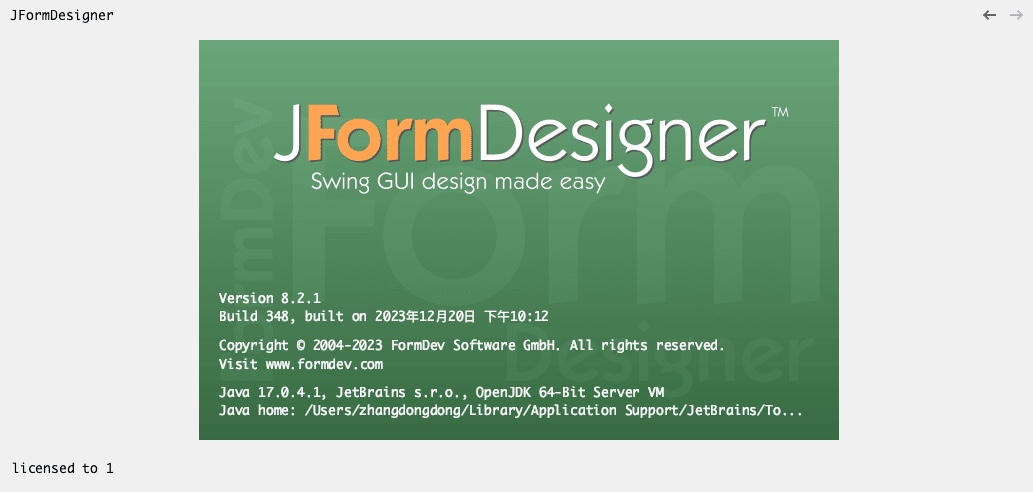 Ethan_2024-03-20_08-42-11