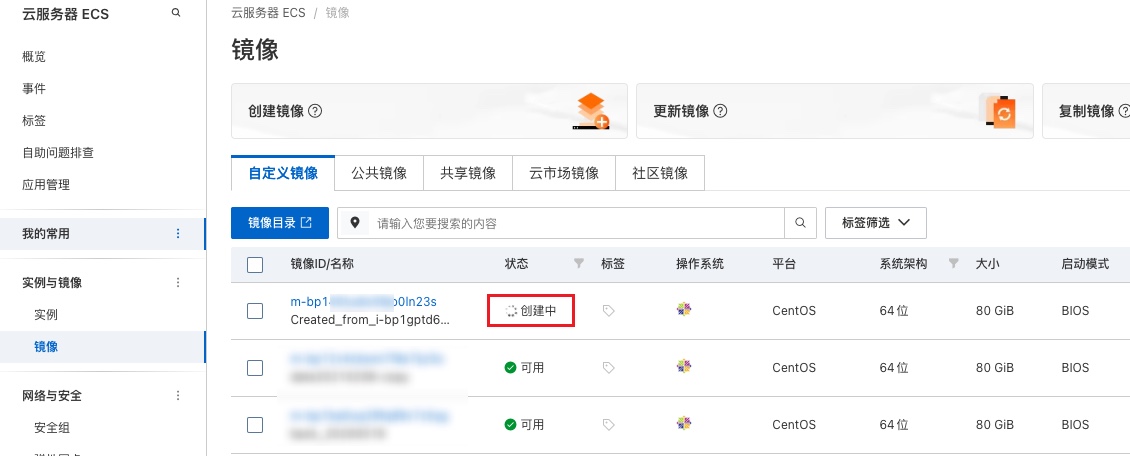 Ethan_2024-04-09_12-20-35