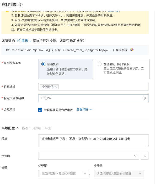 Ethan_2024-04-09_12-45-25