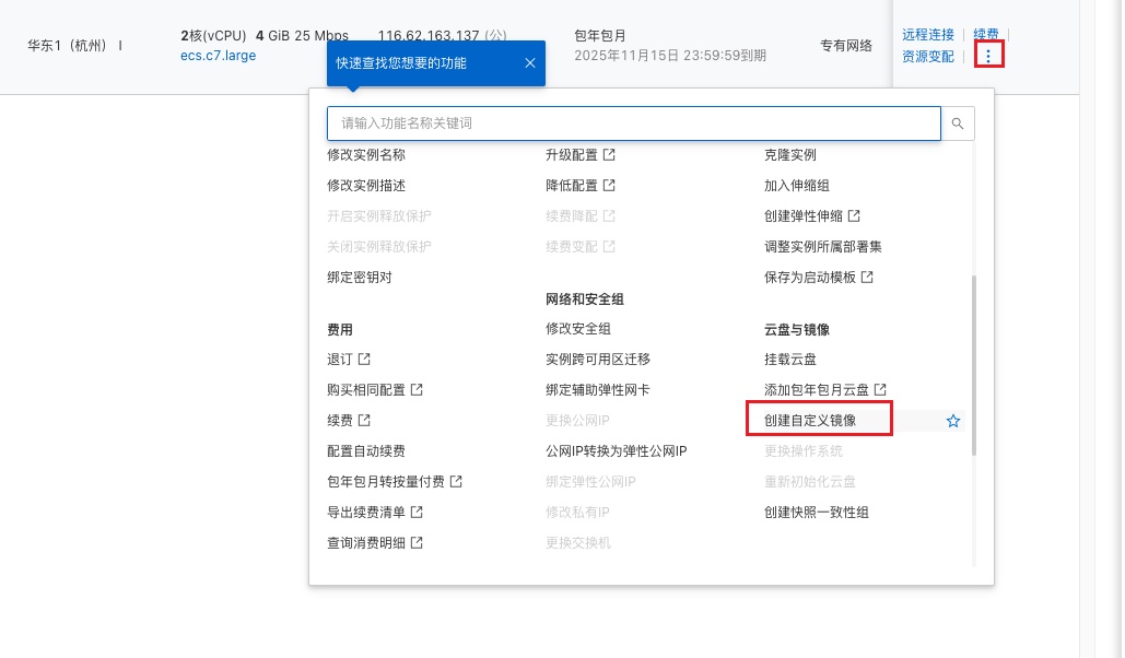 Ethan_2024-04-10_10-47-11