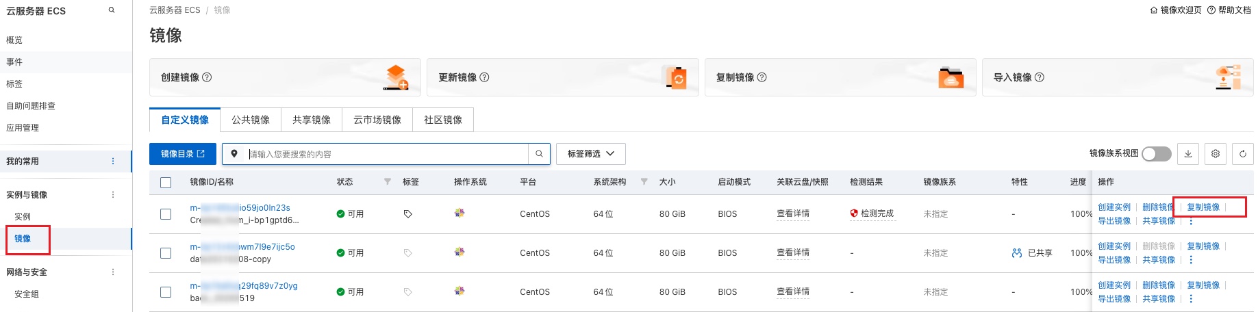 Ethan_2024-04-10_10-50-15