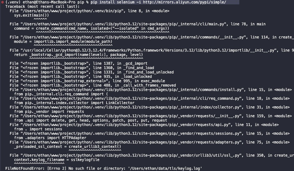 Ethan_2024-06-21_14-35-01